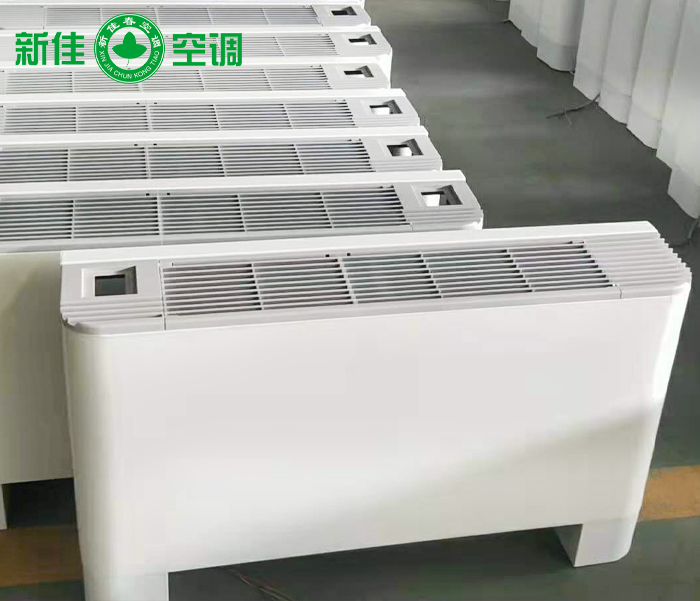 立式风机盘管